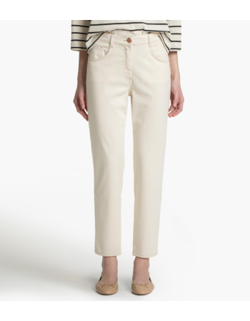 Παντελόνι Skinny σε Cotton Blend