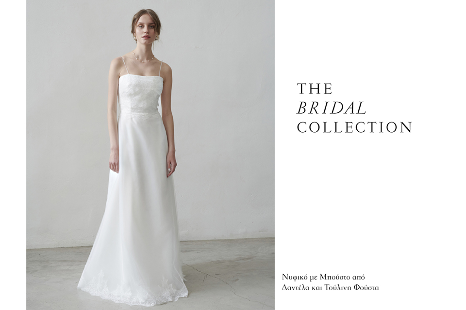 Faux Lola Bridal Package - 3 x Jackets + 1 complimentary