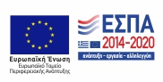 Espa Banner